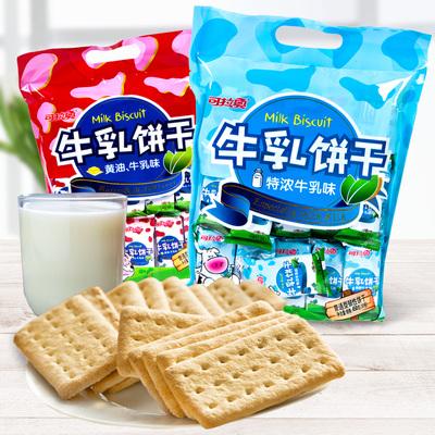 【5月新日期】嘉友炼奶起士味/牛乳味饼干 3kg整箱 多省包邮